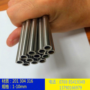 Tuyaux capillaires en acier inoxydable Jin Ying, diamètre extérieur 3, 3.5, 4, 4.5, 5, 5.5, 6, 6.5, 7 mm, norme ASTM, vente directe - Product Image 2