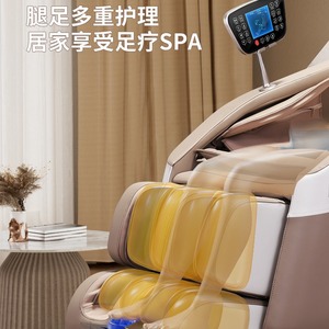 Sillón de Masaje Inteligente de Cuerpo Completo con Gravedad Cero, Brazo Robótico 3D, Riel Guía SL, para Uso Doméstico - Product Image 4