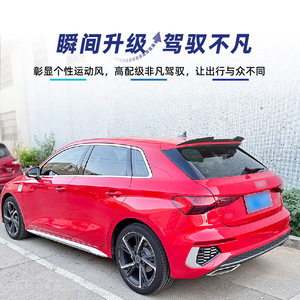 สปอยเลอร์หลังคาร์บอนไฟเบอร์ลาย ABS สำหรับ Audi A3 8Y Hatchback ปี 2020+ ชิ้นส่วนตกแต่งทรงปีกหลัง - Product Image 3