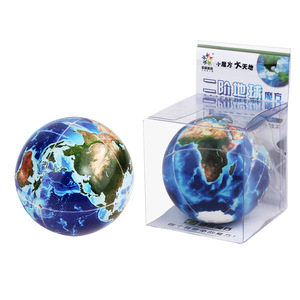 Yuxin Earth <b>Cube</b> 2x2 <b>Magic</b> <b>Cube</b> Brain-Boosting Toy For Teenagers - Product Image 2