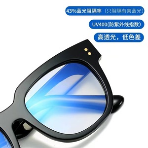 Lunettes de soleil carrées rétro unisexes, monture noire en PC, protection UV375, classe 2, lunettes de soleil tendance de style coréen - Product Image 4