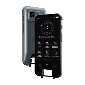 Nuevo Traductor en Tiempo Real con IA Modelo S25PRO, 148 Idiomas con Traducción <span class=keywords><strong>de</strong></span> Fotos, Traducción <span class=keywords><strong>de</strong></span> Voz Inteligente Chatgpt para Viajes al Extranjero - Product Image 1