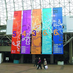 Cartel de farola exterior de celebración - Product Image 3