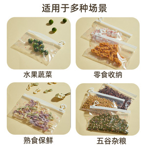 Food Storage Bags Small Size 40 Pieces Per Bucket Food Grade Plastic Sealable For Refrigerator Use - Product Image 4
