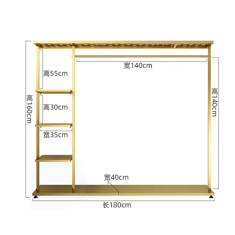 Piccolo tre piastra di lunghezza 180*40*160cm con piastra [nano oro]]