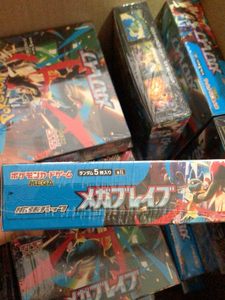 <span class=keywords><strong>Caja</strong></span> de 12+12 Sobres de Pokémon PTCG M1L en Chino, <span class=keywords><strong>Caja</strong></span> Premium MEGA con Lillie, <span class=keywords><strong>Lucario</strong></span> y Gardevoir, Juguetes Coleccionables y Regalos - Product Image 1