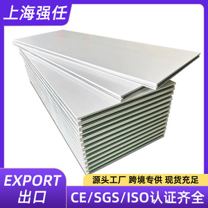 Paneles Sándwich de Acero Galvanizado de 2000 mm, Resistentes al Fuego, Material de Construcción Industrial para Techos - Product Image 5