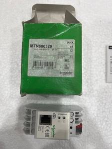 Routeur KNX/IP électrique PLC MTN680329 REG-<span class=keywords><strong>K</strong></span> V2.0 <span class=keywords><strong>gris</strong></span> <span class=keywords><strong>clair</strong></span> - Product Image 3