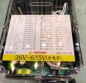 Trực Tiếp Từ Nhà Máy 12V 12-Nút F24-12D Không Dây Công Nghiệp Điều Khiển Từ Xa Của Trung Quốc Điều Khiển Từ Xa <span class=keywords><strong>Receiver</strong></span> - Product Image 5