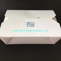 Boîte à nouilles jetable en carton blanc de qualité alimentaire, conteneur d'emballage alimentaire pour pâtes à emporter, vente en gros directe d'usine avec logo personnalisé