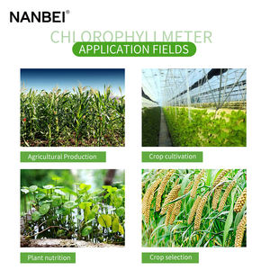 سعر جهاز قياس الكلوروفيل المحمول الرقمي - Product Image 6