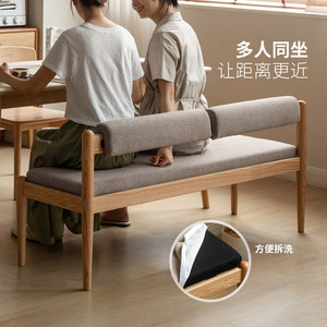 ม้านั่งไม้เนื้อแข็งพร้อมพนักพิงหุ้มเบาะหนา 5.5 ซม. สำหรับเก้าอี้ทานอาหาร - Product Image 2