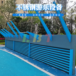 Equipo de Fitness Personalizado para Niños, de Acero Inoxidable, Resistente a la Corrosión, para Paredes de Parques Infantiles - Product Image 1