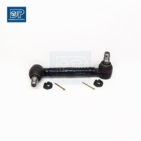 6283200389 6283201389 Depehr pièces automobiles européennes système de suspension lien de traînée MBZ L = 260MM lien de stabilisateur de camion