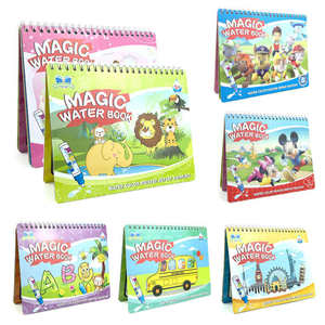 गर्म बिक्री बच्चों के लिए शैक्षिक जल रंग डूडल सेट पेंटिंग रसेबल ड्राइंग बुक, वाटर बुक - Product Image 4