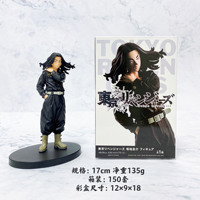 Figura de Anime Revengers Japonesa, Modelo de PVC, 16 cm, Figuras de Anime, Colección de Figuras, Adornos