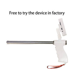 牛、犬、豚用のカメラ付き人工授精銃アイブリード - Product Image 5