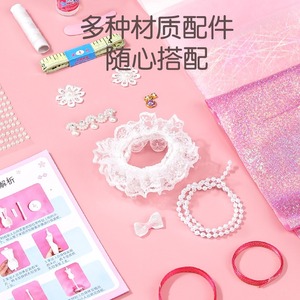2025 New Girl's Birthday Gift Children's Clothing Design DIY <b>Handmade</b> Fabric Material Kit <b>Doll</b> Educational Toy Creative. - Product Image 4