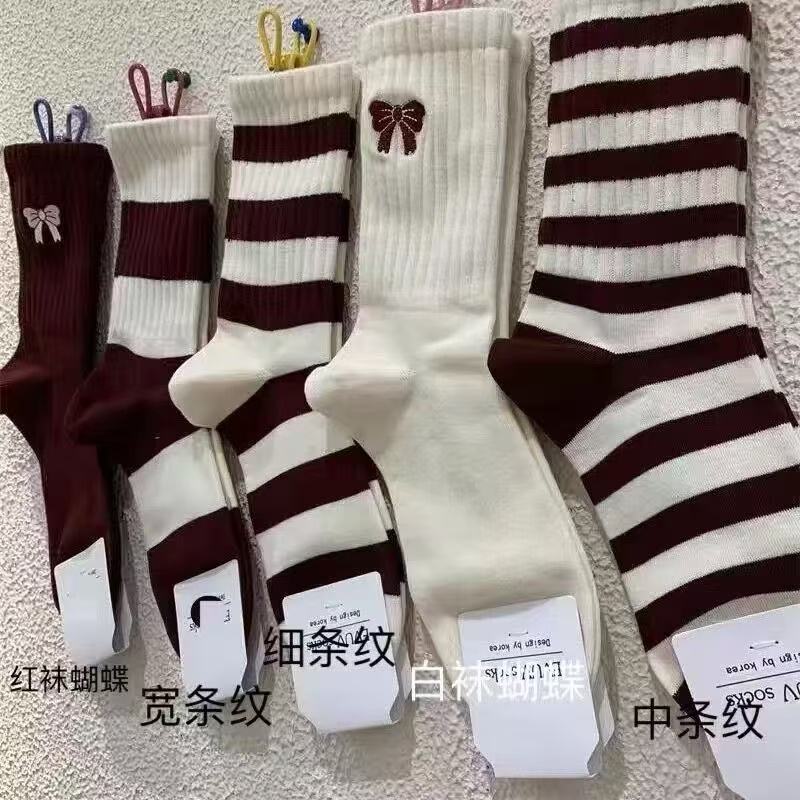 Chaussettes Rouges Papillon (Emballées)