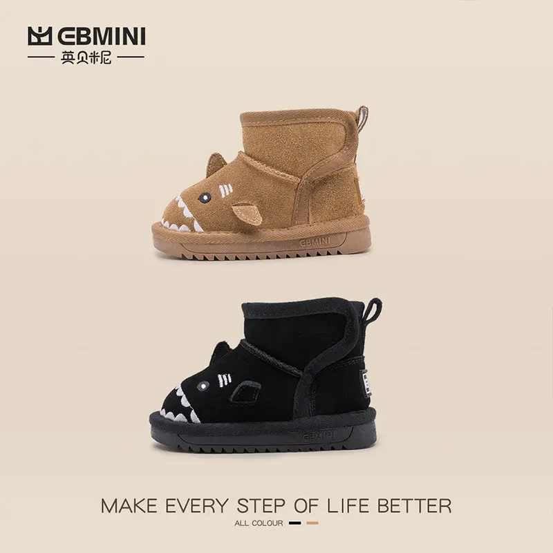 Ebmini 2024 nouveau hiver épaissi chaussures en coton pour enfants mignon garçon bottes fond souple bébé garçon neige