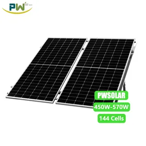 大功率制造价格高效率单光伏560瓦太阳能电池板光伏电池板太阳能电站逆变器