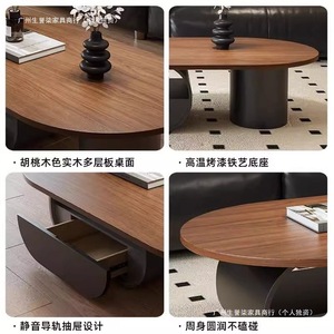 French Style Solid <b>Walnut</b> <b>Coffee</b> <b>Table</b> With Storage For Living Room - Product Image 5