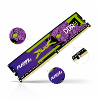 PUSKILL DDR4 UDIMM RAM 8GB 16GB 32GB Memory 2666MHz 3200MHz 3600MHz Desktop RAM Module for Gaming Computer PC