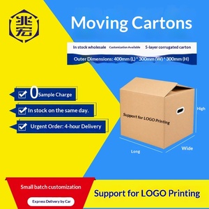 Custom Logo <b>Moving</b> <b>Boxes</b> 40x30x30cm Storage <b>Packing</b> Shipping Cartons Durable for Relocation - Product Image 2
