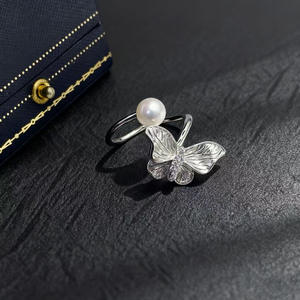 10768DIY <b>Pearl</b> Accessories S925 Silver Ring Empty Stand Fashion Silver Jewelry Stand with 9-13mm Round Flat Beads <b>Loose</b> <b>Pearls</b> - Product Image 2