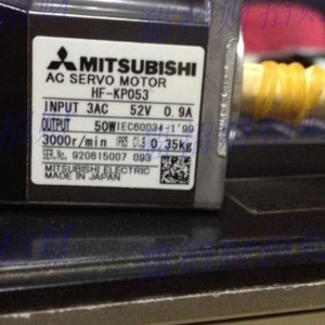 มอเตอร์เซอร์โว Mitsubishi Ac รุ่น Hf-Kp053 50w 3000rpm 52v 0.9a ผลิตในประเทศญี่ปุ่น - Product Image 1