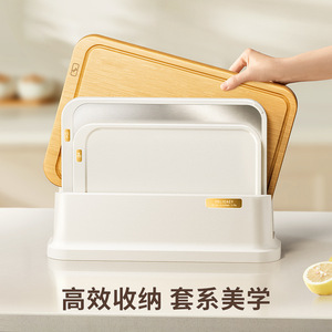 HeDou Bamboo Cutting Board Set Rectangle Dual Material Kitchen Fruit Chopping Block Dishwasher Safe - Product Image 3