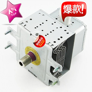 Pièce de rechange pour four à micro-ondes à magnétron 1000W M24FB-610 pour réparation de micro-ondes - Product Image 4