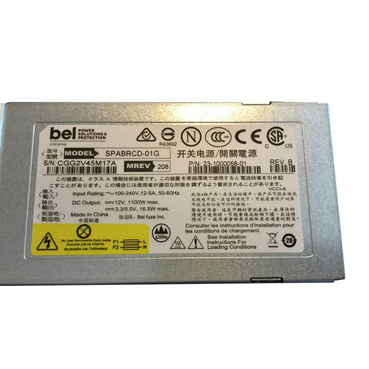 ПАРЧОВЫЙ блок питания 23-1000058-01 Для парчовой и парчовой парчой OEM 6520