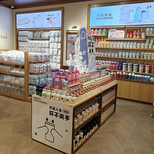 Creative Central Island Display Stand Vitrina Supermercado Snack Baby Store Supermercado Estante Regalo Perfume Display Stand - Product Image 5