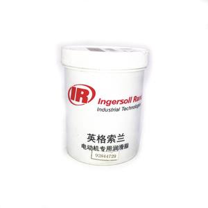 Precio de fábrica Compresores de aire <span class=keywords><strong>Ingersoll</strong></span> <span class=keywords><strong>Rand</strong></span> <span class=keywords><strong>Aceite</strong></span> <span class=keywords><strong>ultra</strong></span> refrigerante 39433743 para repuestos de compresores de aire industriales - Product Image 6