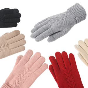 Gants en laine thermique tricotés jacquard de couleur unie, longs et épais pour les étudiantes - Product Image 1