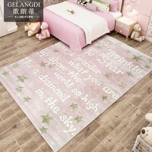 Karpet sutra bambu Modern buatan tangan, karpet Area pola alfabet pribadi untuk kamar tidur anak-anak dapat disesuaikan untuk Doa rumah - Product Image 2