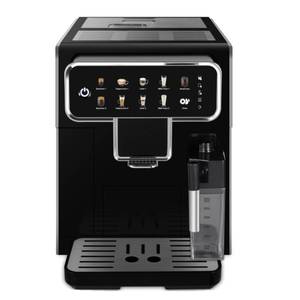 Một màn hình cảm ứng điện đa chức năng cà phê <span class=keywords><strong>Espresso</strong></span> tự động Maker Profesional Máy pha cà phê với sữa Frother - Product Image 4