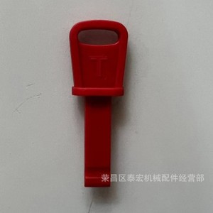 ชุดกุญแจสโนว์โมบิลพลาสติกทนน้ำแข็งใช้งานร่วมกับเครื่องเป่าหิมะและสโนว์โมบิล 7532000 794696 951-10630 691959 - Product Image 4