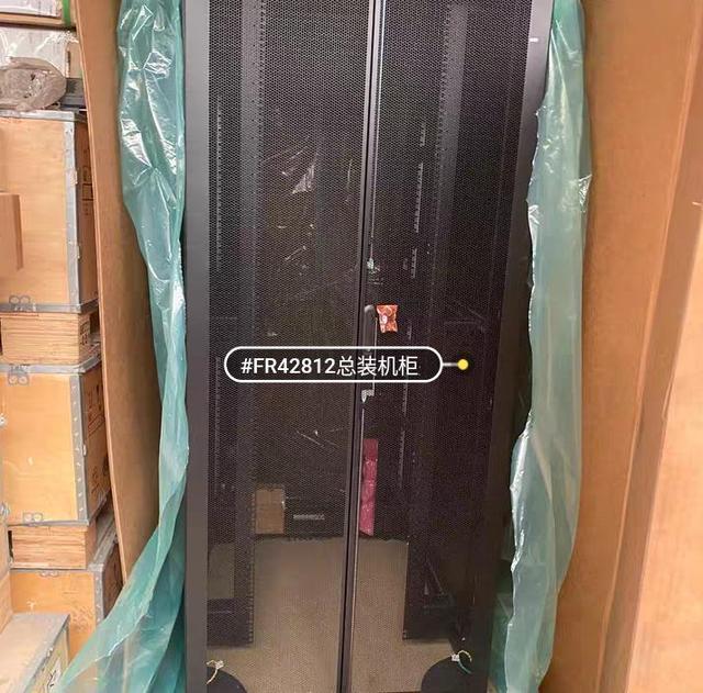 Huawi FR42812 final assembly cabinet 800x1200x2000mm switch