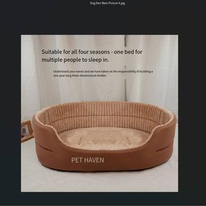 Cama para Perros Resistente a Mordeduras, Lavable, Antideslizante e Impermeable, Diseño de Sofá para Mascotas, Alfombra para Jaula, Colchoneta para Perrera, para Todas las Estaciones - Product Image 4