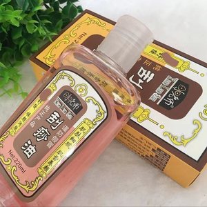 Huile de massage Gua Sha Little Teacher, huile essentielle pour le corps, massage du dos, des épaules et du cou, huile de beauté pour salon de beauté, huile bien-être 220ml - Product Image 2