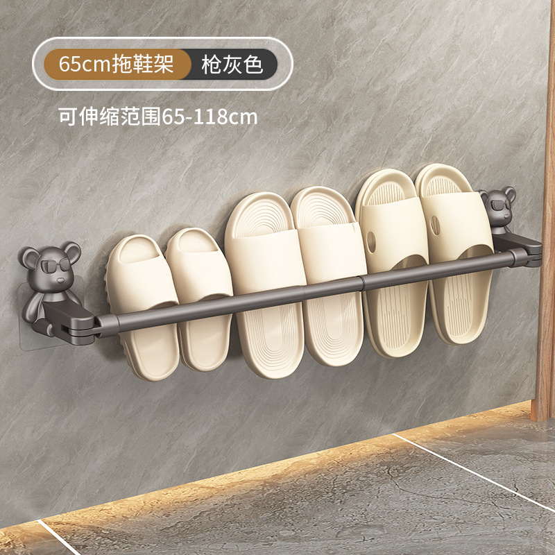 Sharp Gray 65CM-118CM