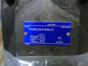 ปั๊มใบพัดรุ่น PV2R2 ซีรีส์ PV2R2-41/53/59/65/75-F-RAA-41 PV2R2-53-F-RAA-41 ใบพัดไฮดรอลิก - Product Image 3