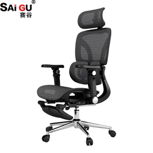 SAIGU <span class=keywords><strong>Sedia</strong></span> da Ufficio Ergonomica di Lusso, Schienale Alto Regolabile 3D, Girevole, Traspirante, Comoda, Completamente in Rete, per Manager - Product Image 2