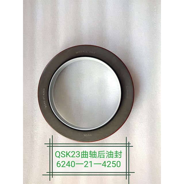 6240214250 6240-21-4250 QSK23曲轴后油封，用于装载机WA600-3