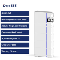 Système de stockage d'énergie solaire complet Deye tout-en-un avec batterie LFP empilable et onduleur 5 kW