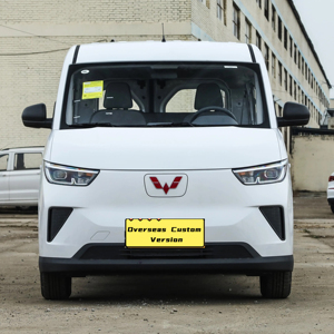 <span class=keywords><strong>Ambulance</strong></span> électrique Wuling Yangguang, véhicule médical électrique de type transport et surveillance - Product Image 1
