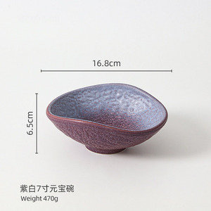 Platos de gres, <span class=keywords><strong>vajilla</strong></span> de cerámica, plato esmaltado, plato de cena, tazón de sopa de arroz, <span class=keywords><strong>vajilla</strong></span> de restaurante de Color <span class=keywords><strong>gris</strong></span>, venta al por mayor - Product Image 6