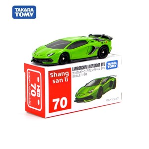 Coches de juguete de aleación a escala 1:5 de la serie Tomy Tomica Sports Car para Mercedes-Benz Nissan GT-<span class=keywords><strong>R</strong></span> (N.º 61120) en caja, venta al por mayor - Product Image 5